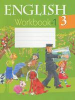 Лапицкая, Севрюкова, Калишевич, Седунова