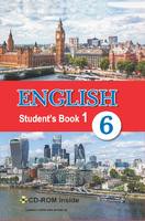 Английский язык 6 класс Демченко, Севрюкова